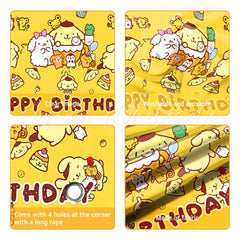 (7 Day Delivery) Yellow Sanrio Pom Pom Purin Happy Birthday Backdrop For Kids