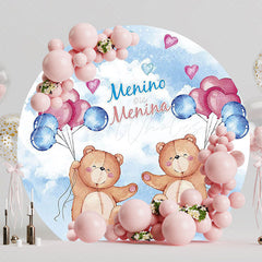Baby Reveal Balloons Round Backdrop for Special Gender Reveal