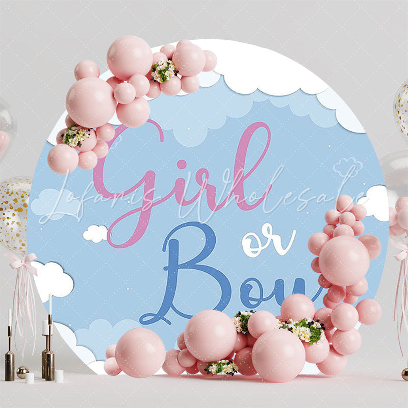 Baby Reveal Clouds Round Backdrop for Gender Reveal Party