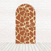 Brown Animal Print Safari Vibe Arch Backdrop For Jungle Event Theme
