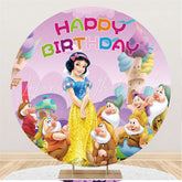 Lofaris Cartoon Circle Purple Happy Birthday Backdrop