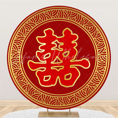 Lofaris Chinese Style Red Design Circle Wedding Backdrop