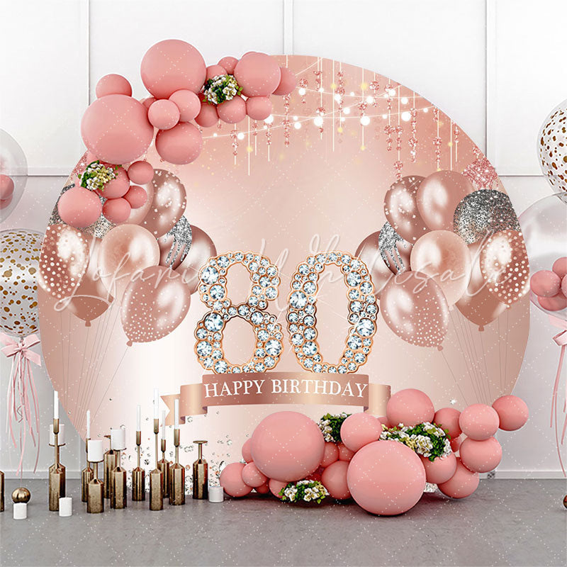 Lofaris Diamond Balloon Rose Gold Round 80th Birthday Backdrop