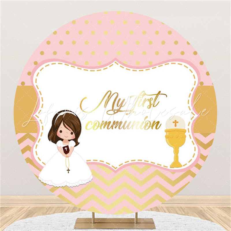 Lofaris Gold Pink My First Communion Round Baby Shower Backdrop