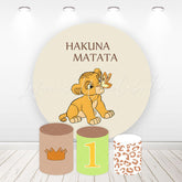 Lofaris Lion Butterfly 1st Birthday Party Round Backdrop Kit