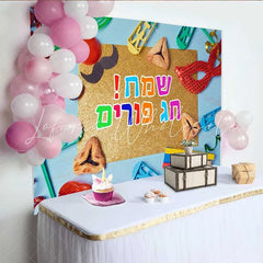 Lofaris Colorful Purim Carnival Backdrop Hebrew Happy Holiday Banner with Mask and Toys