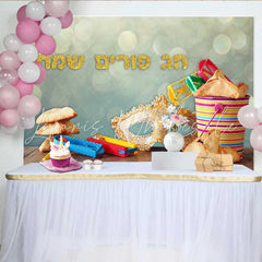 Lofaris Happy Purim Holiday Backdrop Glitter Hebrew Text and Masquerade Mask Party Banner