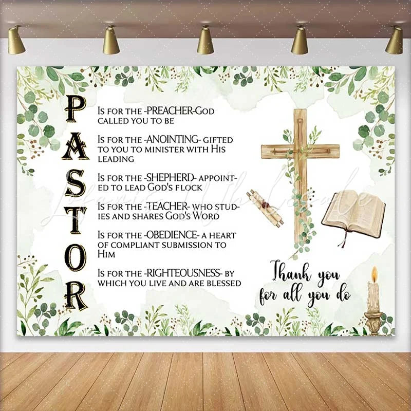 Lofaris Pastor Appreciation Day Backdrop Religious PASTOR Poem with Wooden Cross and Bible Decoration