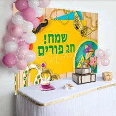 Lofaris Royal Purim Festival Backdrop Yellow and Green Hebrew Holiday Banner with Gold Crown
