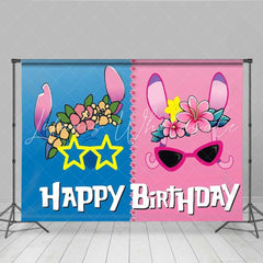 Lofaris Stitch and Angel Inspired Happy Birthday Backdrop Tropical Hawaiian Theme Cartoon Alien Party for Boy and Girl