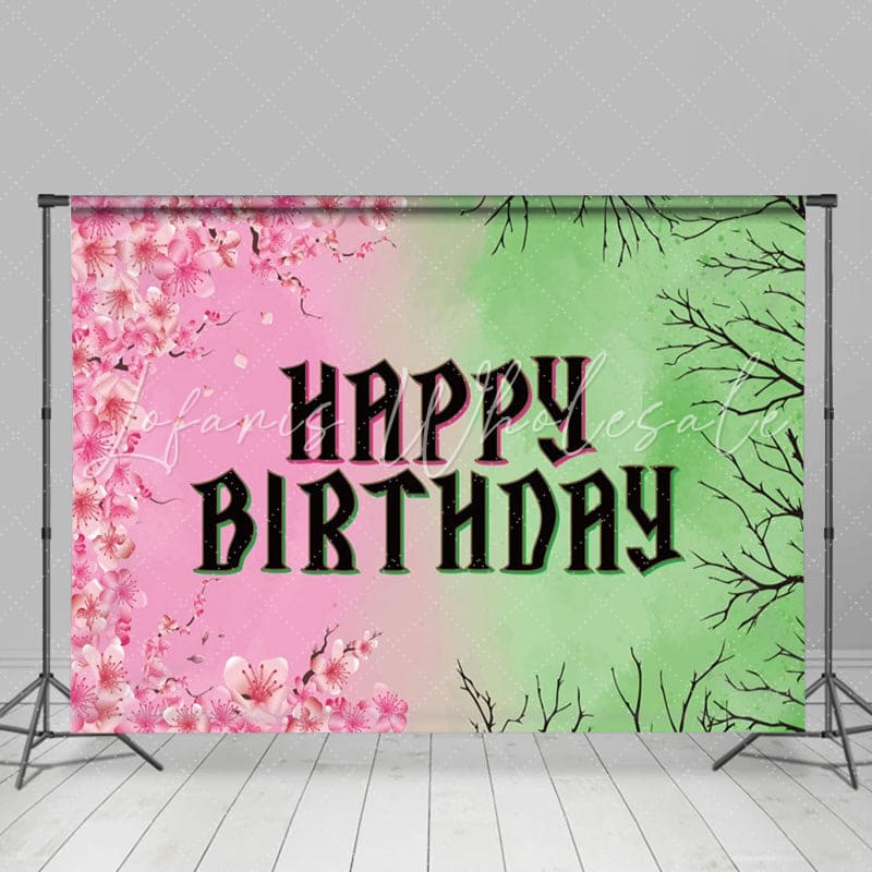 Pink Floral Green Branches Happy Birthday Backdrop