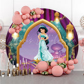 Lofaris Purple Curtain Round Blue Bokeh Princess Birthday Backdrop