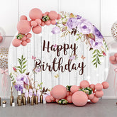 Lofaris Purple Floral Leaves Wooden Round Birthday Backdrop