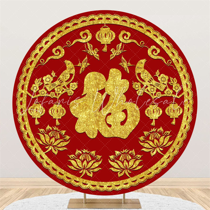 Lofaris Red Lotus Birds Round Chinese New Year Backdrop