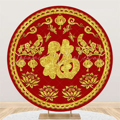 Lofaris Red Lotus Birds Round Chinese New Year Backdrop