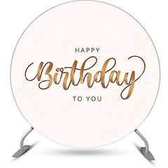 Lofaris Round White And Brown Simple Happy Birthday Backdrop