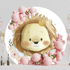 Watercolor Little Lion Round Backdrop for Baby Party