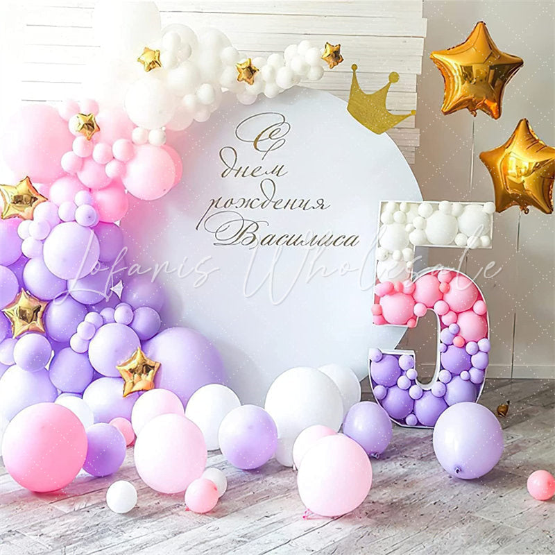 Lofaris White Simple Happy Birthday Round Backdrop for Party