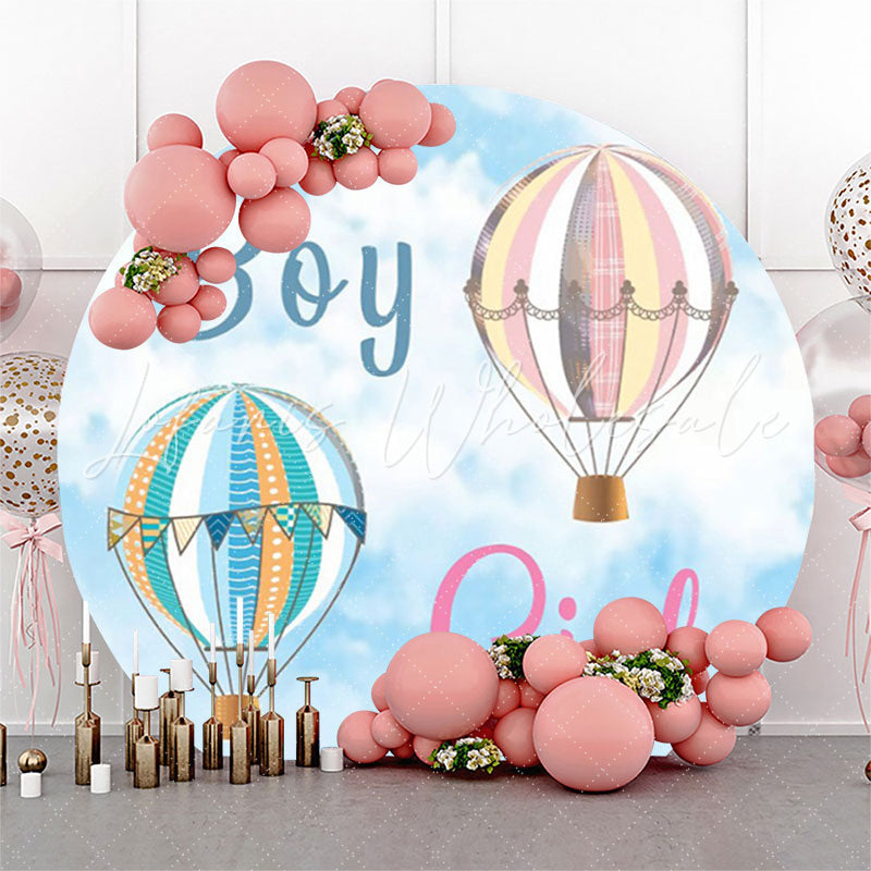 Lofaris Blue Sky Hot Air Balloon Circle Gender Reveal Backdrop