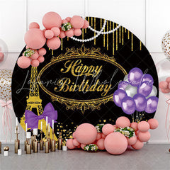 Lofaris Circle Golden Paris Tower Balloon Birthday Backdrop