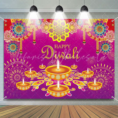 Lofaris Colorful Floral Pattern Light Purple Diwali Backdrop