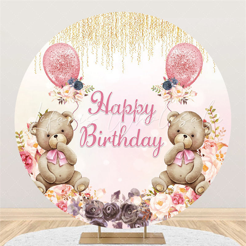 Lofaris Glitter Balloons Backdrop Teddy Bear Birthday