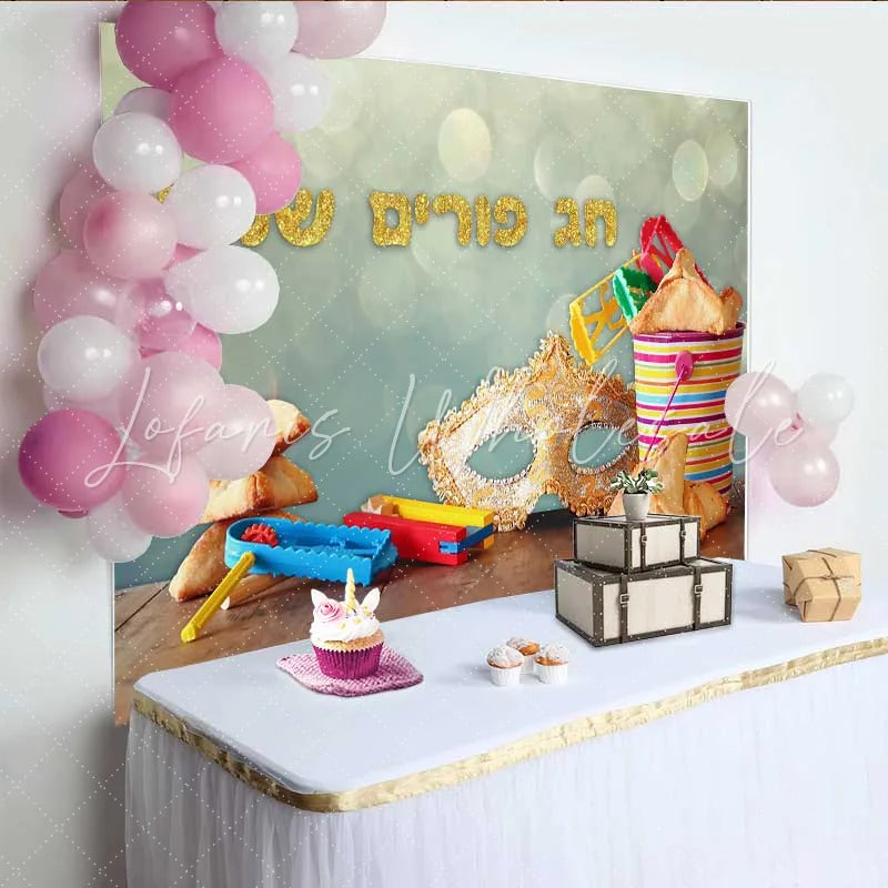 Lofaris Happy Purim Holiday Backdrop Glitter Hebrew Text and Masquerade Mask Party Banner