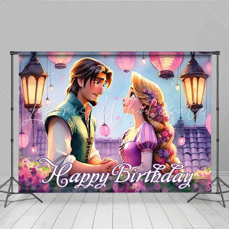Lofaris Lantern Princess Birthday Backdrop Romantic Floating Lights Party Decoration Magic Castle Happy Birthday Banner Photo Background