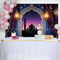 Lofaris Ornate Golden Arch Ramadan Holiday Backdrop with Purple Velvet Curtains and Lanterns Starry Night Mosque Background for Eid Party