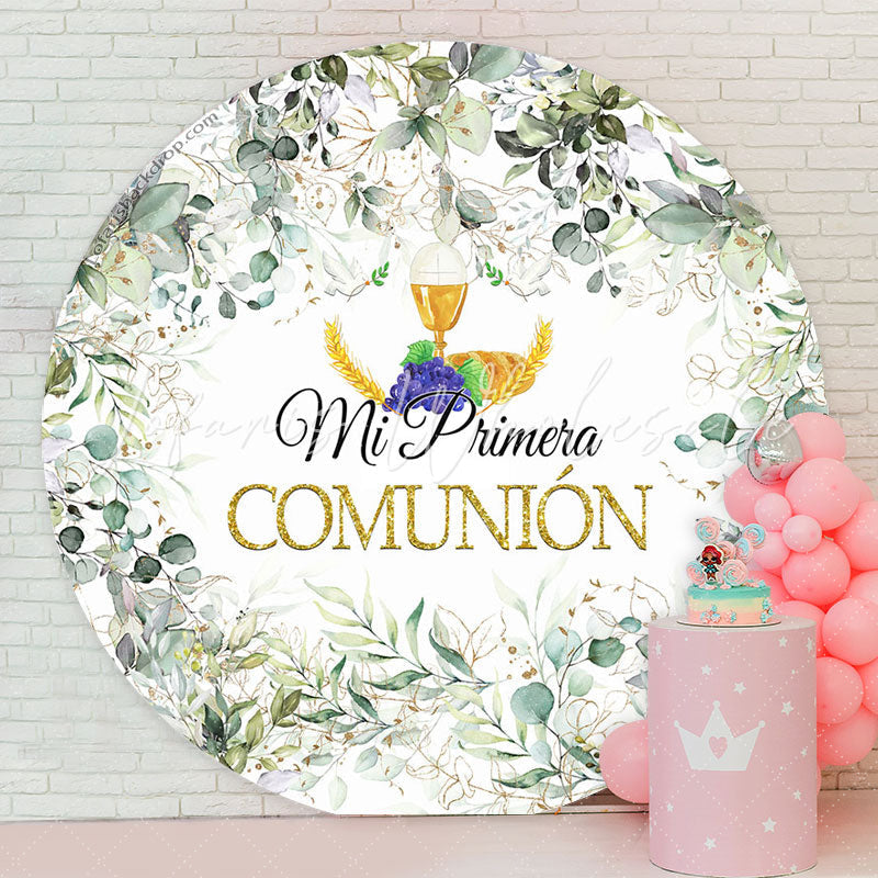Lofaris Mi Primera Comunion Green Leaves Circle Baptism Backdrop